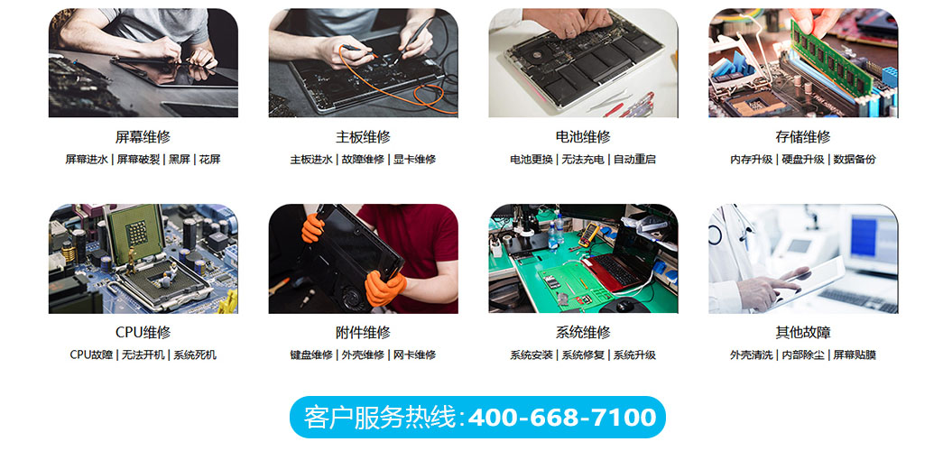 深圳龙岗区关于我们